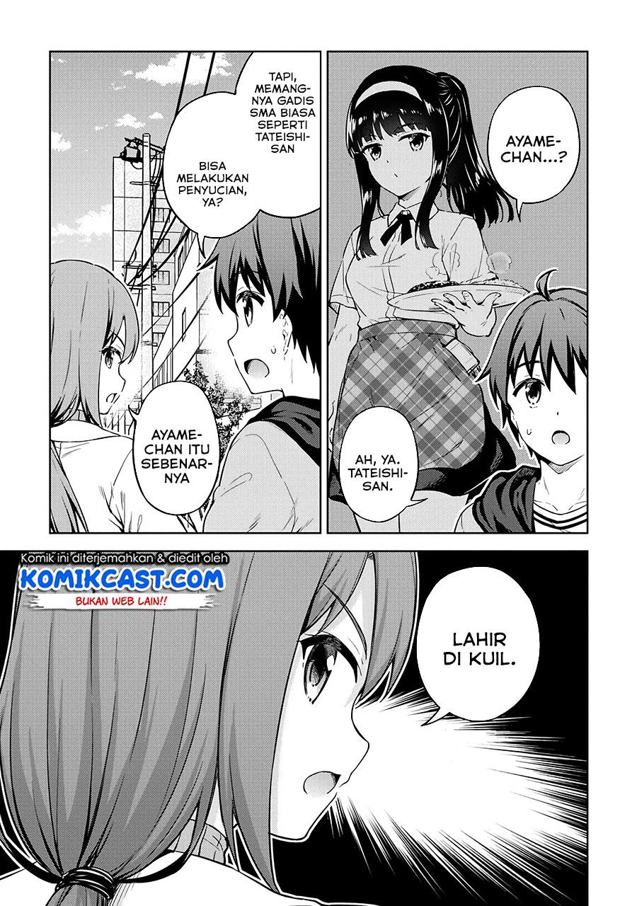 Boku no Heya ga Dungeon no Kyuukeijo ni Natteshimatta Ken Chapter 30 Bahasa Indonesia